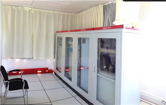 青岛世界园艺展览会水信息支持服务系统