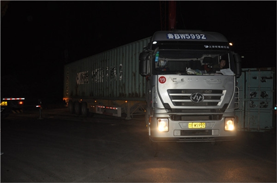 山东晨帆国际业务