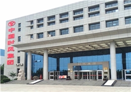 20170929083336_23555.jpg_130X91