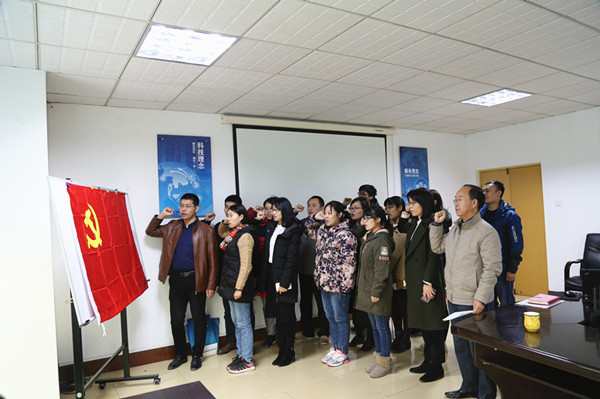 6008集团官方网站