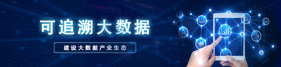 6008���Źٷ���վ(�й�)�ɷ����޹�˾