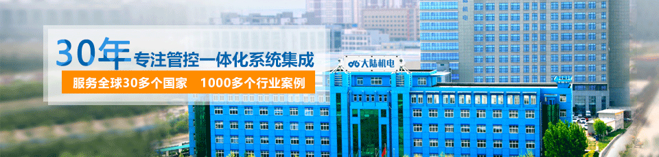 6008���Źٷ���վ(�й�)�ɷ����޹�˾